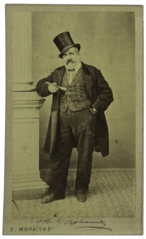 Anteprima dell'oggetto