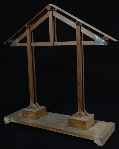 Anteprima dell'oggetto