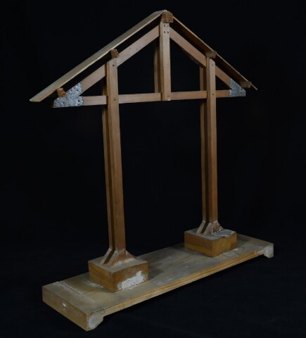 Anteprima dell'oggetto