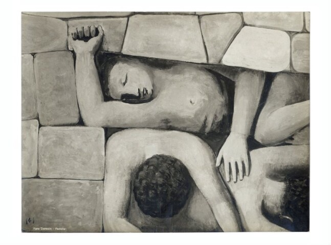 Anteprima dell'oggetto