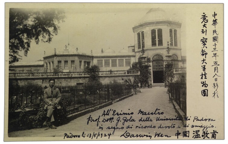 Anteprima dell'oggetto