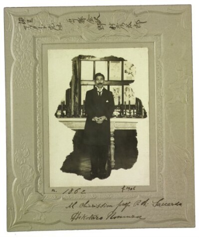 Anteprima dell'oggetto