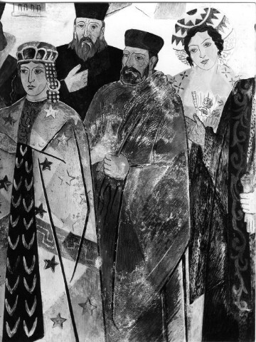 Anteprima dell'oggetto