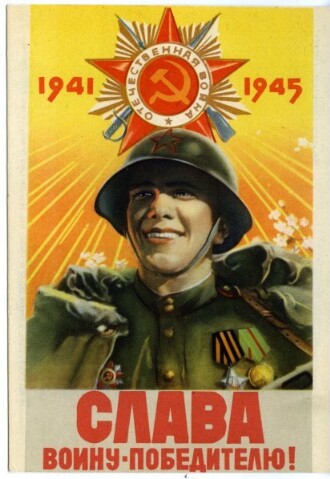 Anteprima dell'oggetto