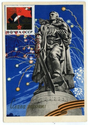 Anteprima dell'oggetto