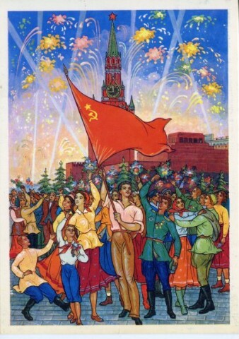 Anteprima dell'oggetto