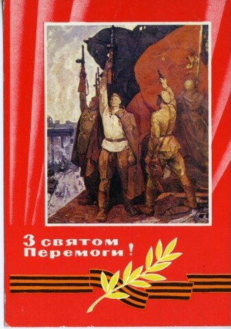 Anteprima dell'oggetto