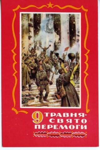 Anteprima dell'oggetto