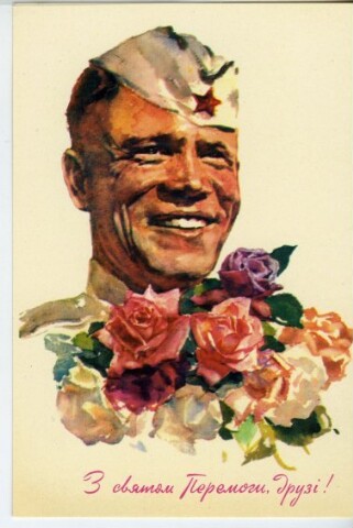 Anteprima dell'oggetto