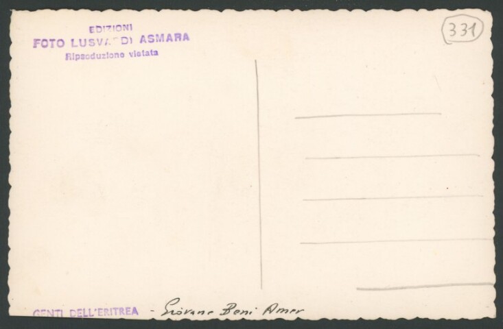 Anteprima dell'oggetto