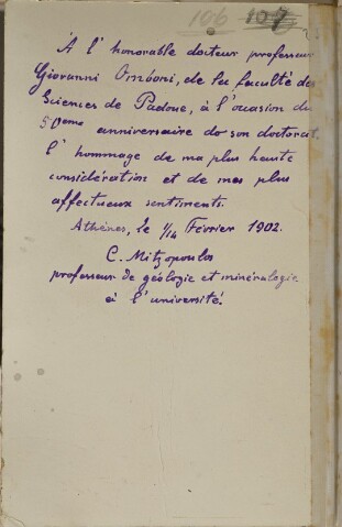 Anteprima dell'oggetto