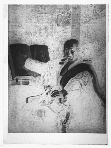 Anteprima dell'oggetto