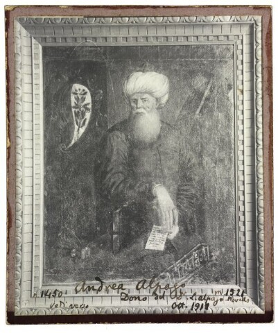 Anteprima dell'oggetto