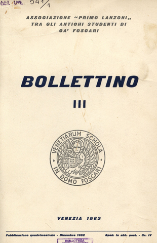 Anteprima dell'oggetto