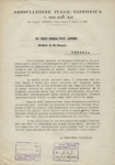 La presidenza  nazionale dell’Associazione Italo-Nipponica invita il rettore di Ca’ Foscari ad aderire all’Associazione (Venezia, 7 luglio 1944)