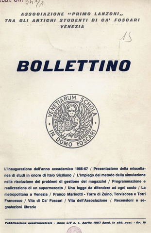 Anteprima dell'oggetto