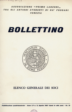 Anteprima dell'oggetto
