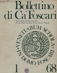 Bollettino di Ca' Foscari n. 1 - 1968. Associazione "Primo Lanzoni" tra gli antichi studenti di Ca' Foscari Venezia