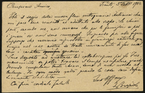 Anteprima dell'oggetto