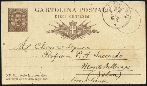 Anteprima dell'oggetto