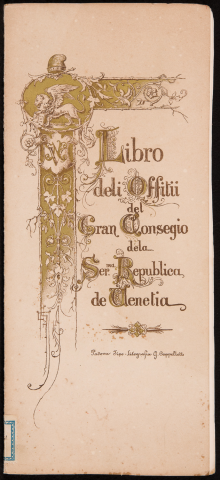 Anteprima dell'oggetto