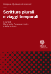 Scritture plurali e viaggi temporali