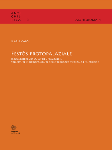 Anteprima dell'oggetto