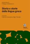 Storia e storie della lingua greca