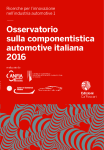 Osservatorio sulla componentistica automotive italiana 2016