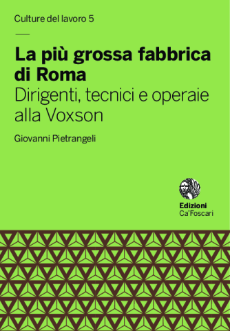 Anteprima dell'oggetto