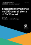 I rapporti internazionali nei 150 anni di storia di Ca’ Foscari