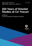 150 Years of Oriental Studies at Ca’ Foscari
