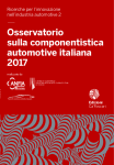 Osservatorio sulla componentistica automotive italiana 2017