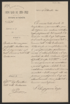 Gestione 1894 - 005