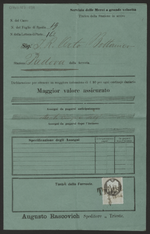 Anteprima dell'oggetto