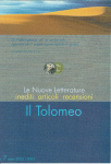 Il Tolomeo. 7 (2002-2003)