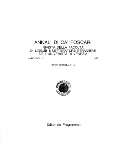 Anteprima dell'oggetto