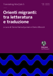 Orienti migranti: tra letteratura e traduzione