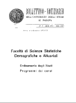 Anno Accademico 1971-72