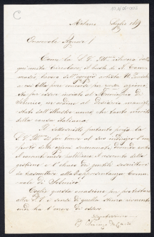 Anteprima dell'oggetto