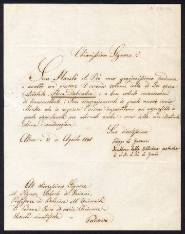 Anteprima dell'oggetto