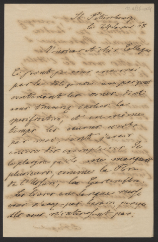 Anteprima dell'oggetto