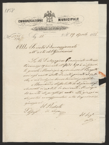 Anteprima dell'oggetto