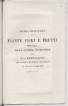 Quinta esposizione di piante fiori e frutti tenuta dalla Società promotrice del giardinaggio nel R. Orto botanico di Padova nei giorni 17 e 18 maggio 1868 - 001
