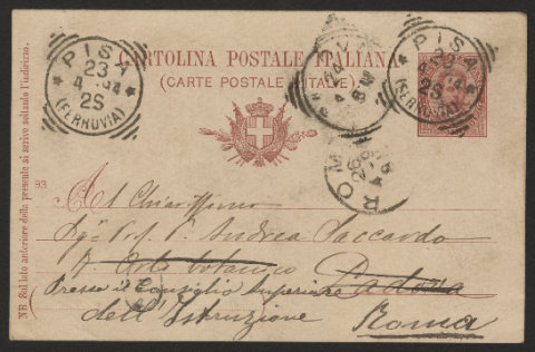 Anteprima dell'oggetto