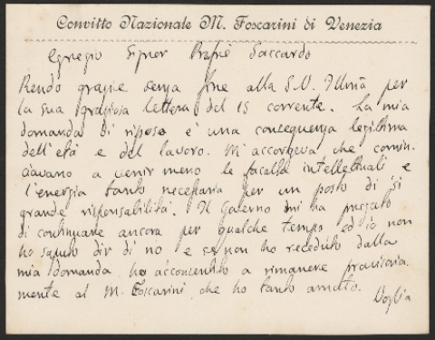 Anteprima dell'oggetto