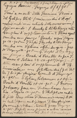 Anteprima dell'oggetto