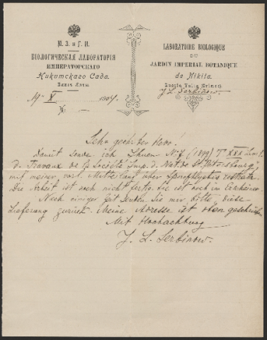 Anteprima dell'oggetto