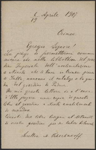 Anteprima dell'oggetto