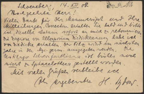 Anteprima dell'oggetto